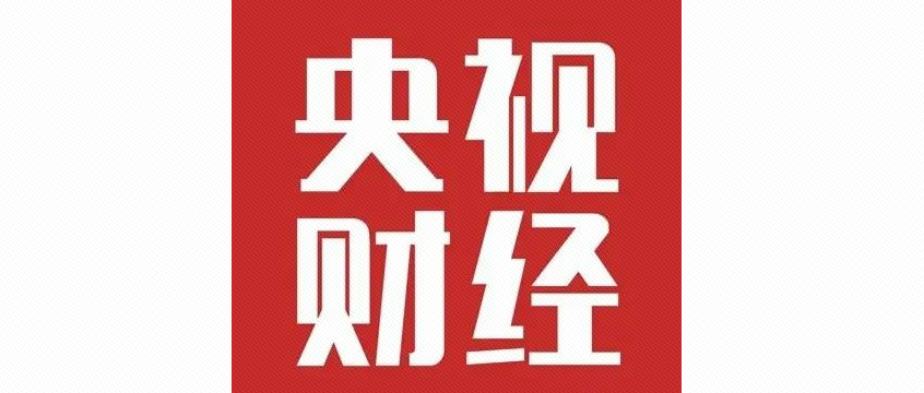 “央视财经挖掘机指数”发布，湖北拿下“五个第一”！