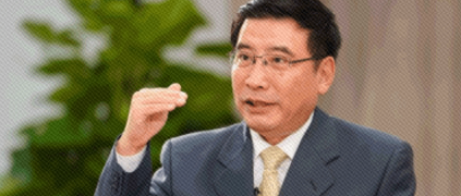 工信部部长苗圩：中国制造业有韧劲应对风险挑战