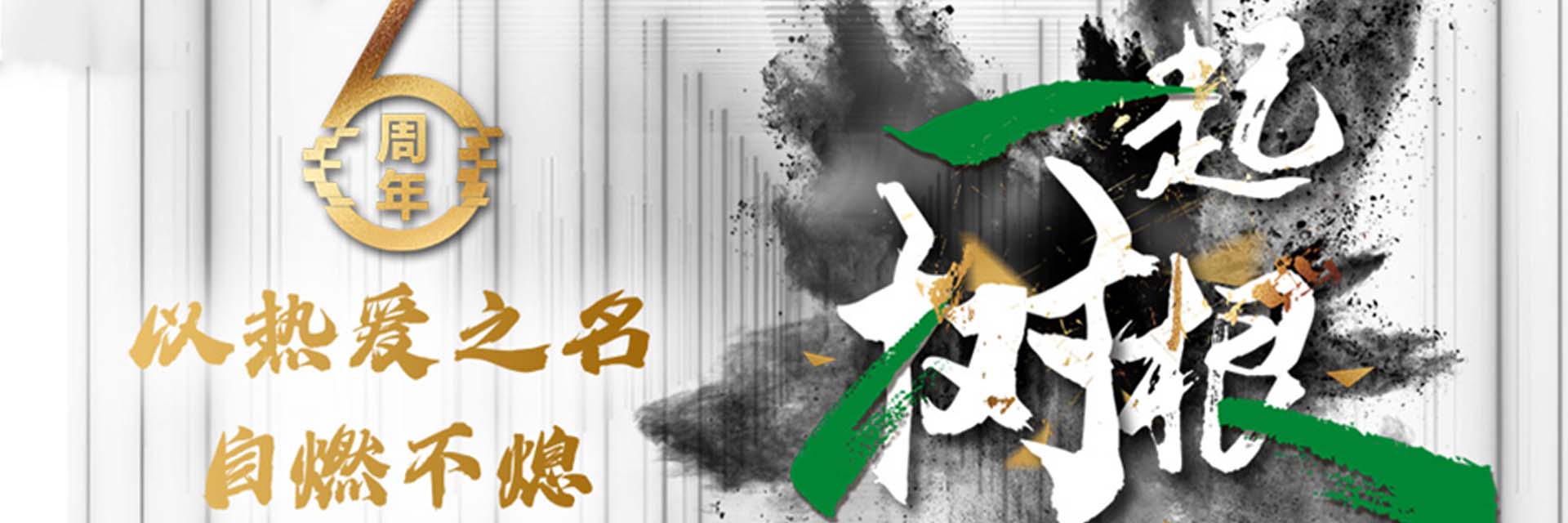 天美娱乐根云平台获评2022年数博会“领先科技成果奖”